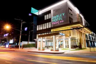 清邁達萊酒店Darley Hotel Chiangmai