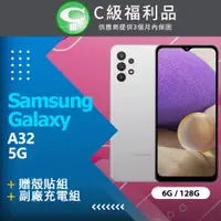 在飛比找PChome24h購物優惠-【福利品】Samsung Galaxy A32 5G (6+