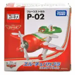 DISNEY迪士尼 PLANES 飛機總動員P-02 艾爾．帕卡寶P02 TOMICA 合金多美小汽車CARS