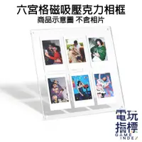 在飛比找蝦皮商城優惠-【電玩指標】十倍蝦幣 富士 FUJIFILM instax 