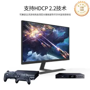 優派 27英寸2K/4K IPS顯示器HDR廣視角75Hz顯示屏VX2771-2K-HD