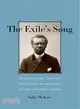 The Exile's Song ─ Edmond D嶮?and the Unfinished Revolutions of the Atlantic World