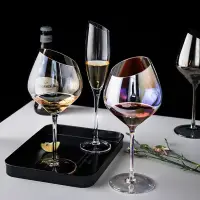 在飛比找蝦皮購物優惠-Tiffany ☣高腳杯☣幻夢斜口 紅酒杯 五彩水晶玻璃葡萄