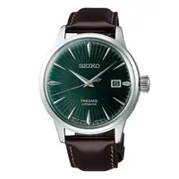 在飛比找森森購物網優惠-SEIKO 精工 Presage Cocktail調酒師機械