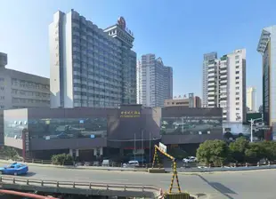 南昌鄱陽湖大酒店Poyanghu Hotel