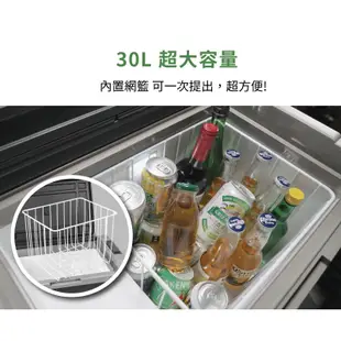 SANSUI山水 LG壓縮機 APP控溫行動冰箱30公升【送摺疊推車】SL-G30 行動冰箱 露營 小冰箱 車用冰箱