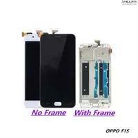 在飛比找蝦皮購物優惠-【熱銷】【液晶屏】適用於 OPPO F1S 液晶屏 5.5"