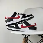 耐吉 NIKE DUNK LOW CUT SPORTS SKATE SHOES 男士女士休閒運動鞋黑色白色紅色