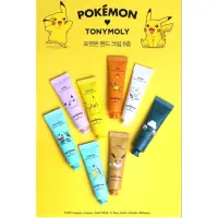 在飛比找蝦皮購物優惠-✨最後現貨✨TONYMOLY 寶可夢 Pokemon 聯名款