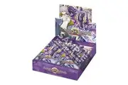 Vanguard DZ-BT08 Knights 0f Rebirth Booster Box