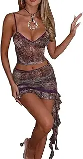 [REASERAL] Womens Print 2 Piece Skirt Outfits Lace Up Halter Crop Top Mini Wrap Skirt Summer Sexy Going Out Sets