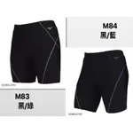 MIZUNO FITNESS 男生四角泳褲~M83 M84~N2JB011593~92☆‧°小荳の窩 °‧☆㊣