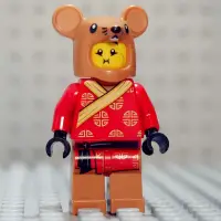 在飛比找露天拍賣優惠-【兜兜上新】LEGO 樂高 城市人仔 hol174 舞獅 生