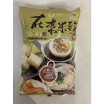 〖易烘焙〗屏東農產水磨在來米粉600G