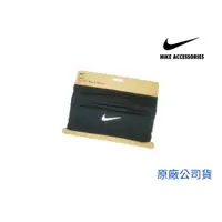 在飛比找蝦皮商城精選優惠-【GO 2 運動】NIKE DRI-FIT 慢跑頸套 2.0