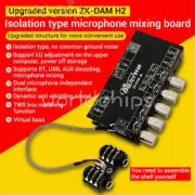 8-36V Bluetooth Karaoke Reverb Board TWS Front Effector Board Reverb AMP Module