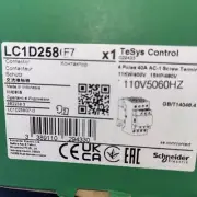 LC1D258F7. Schneider. contactor. 110V5060HZ