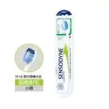 在飛比找遠傳friDay購物精選優惠-【SENSODYNE 舒酸定】軟毛牙刷-小刷頭 圓磨刷毛 降