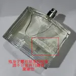 NAUTICA PURE NAUTICA 純淨之航男性淡香水100ML TEST 包裝 無外盒