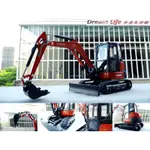 【原廠 工程精品】1/24 KUBOTA KX-57 EXCAVATO 久保田 履帶式 挖土機/怪手~全新現貨特惠價~