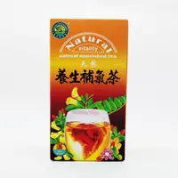 在飛比找蝦皮購物優惠-綠源寶-養生補氣茶 6公克 15 包