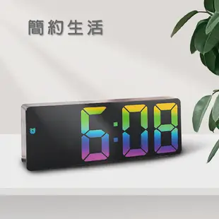 【RGB 鏡面電子數字鐘】時鐘鬧鐘 多功能鬧鐘 時間日曆溫度計 USB插電電池兩用 GT-7022 (6.5折)