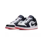 NIKE AIR JORDAN 1 LOW OBSIDIAN EMBER GLOW 黑曜石 休閒鞋 男鞋 553558-481