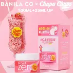 芭妮蘭 BANILA CO ZERO 卸妝膏增量125ML +送聯名袋 卸妝霜 卸妝乳 深層清潔 卸妝 韓國直运