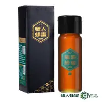 在飛比找momo購物網優惠-【情人蜂蜜】台灣國產首選龍眼蜂蜜420gX1瓶