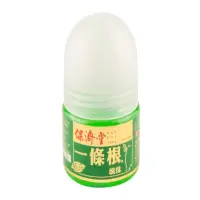 在飛比找蝦皮商城優惠-保濟堂一條根滾珠35ML