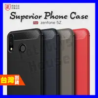 在飛比找蝦皮購物優惠-ASUS Zenfone 7 6 5 MAX M1 M2 L