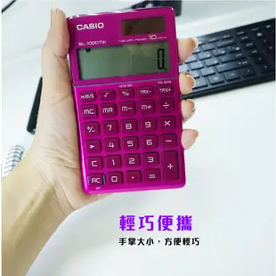 【西瓜籽文具】CASIO卡西歐 商務攜帶型計算機 - 晶砂黑 計算器  計算工具 記帳  SL-1000TW e90