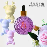 在飛比找momo購物網優惠-【愛戀花草】京都宇治綠茶水氧薰香精油 80ML/鑽石瓶(贈爆