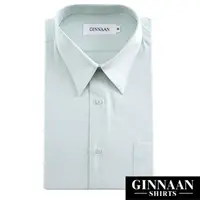 在飛比找PChome24h購物優惠-【GINNAAN 】簡約奢華優質長袖襯衫(淺草綠)