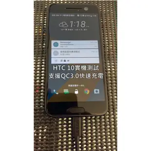 CHOETECH 支援快充 3米 Type-C 3.1 充電傳輸線 安卓 HTC M10 10 快充線 9V快充 USB