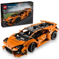 在飛比找蝦皮商城優惠-LEGO 42196 藍寶堅尼(橘) Lamborghini
