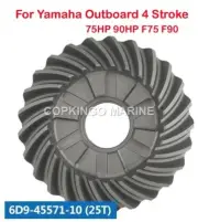 Boat Reverse Gear For Yamaha Outboard Engine 75HP 90HP F75 F90 6D9-45571-00