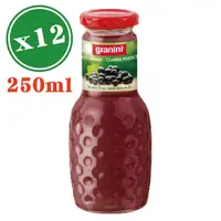 在飛比找PChome24h購物優惠-Granini 黑醋栗汁 250gx12入