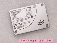 在飛比找Yahoo!奇摩拍賣優惠-INTEL SSD E7000S 150G 480G SSD