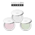 【MISSHA】謎尚持久定妝控油蜜粉餅5G/3色｜AIRY POT韓國彩妝定妝修飾氣色吸附油脂柔霧質感乾爽韓系妝容 F2