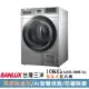 【SANLUX 台灣三洋】10KG熱泵式乾衣機(ASD-100UA)