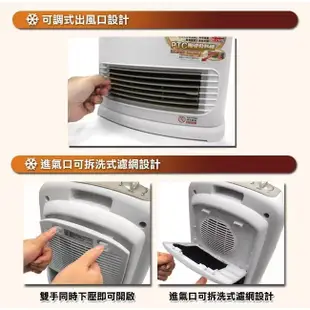 【快速出貨】台灣製 SAMPO 聲寶 陶瓷式定時 電暖器 HX-FJ12P 電暖爐 暖風機 電暖扇 暖爐