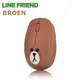 【強越電腦】LINE FRIEND 限定版 熊大造型 2.4G 無線滑鼠 MA06_Brown