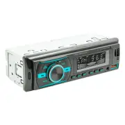 1Din Car MP3 Player Stereo Radio LCD USB TF Aux Bluetooth Hands-Free Calling