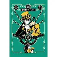在飛比找蝦皮商城優惠-JOJONIUM~JOJO的奇妙冒險盒裝版~02【金石堂】