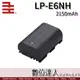 千工 LP-E6NH 電池 2150mAh / 與 Canon LPE6 系列通用 / R6II