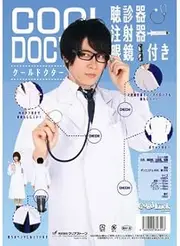 Cool Doctor