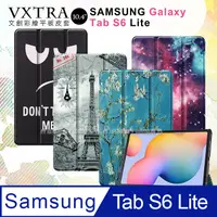 在飛比找PChome24h購物優惠-VXTRA 三星 Samsung Galaxy Tab S6