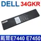 戴爾 DELL 34GKR 4芯 原廠規格 電池 G95J5 PFXCR T19VW V8XN3 5 (9.3折)