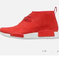 在飛比找蝦皮購物優惠-ADIDAS 愛迪達 NMD C1 CHUKKA BOOST